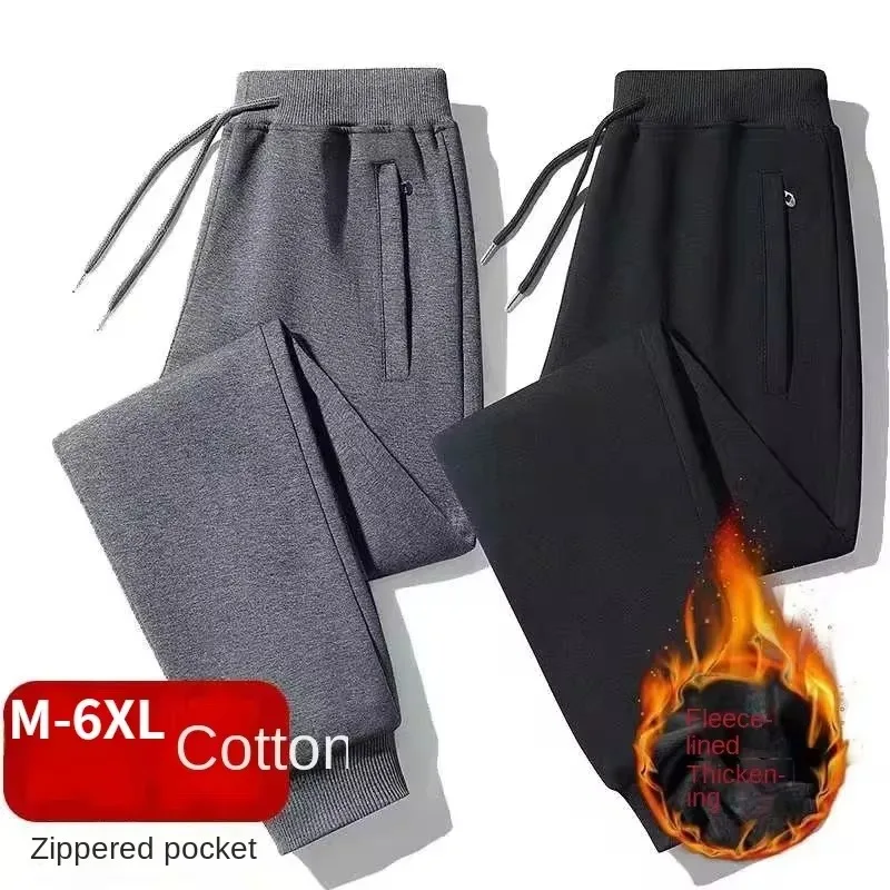 

Брюки мужские из овечьей шерсти, плотные теплые повседневные спортивные штаны, модные кашемировые для бега, с кулиской, большие размеры 6XL, на зиму