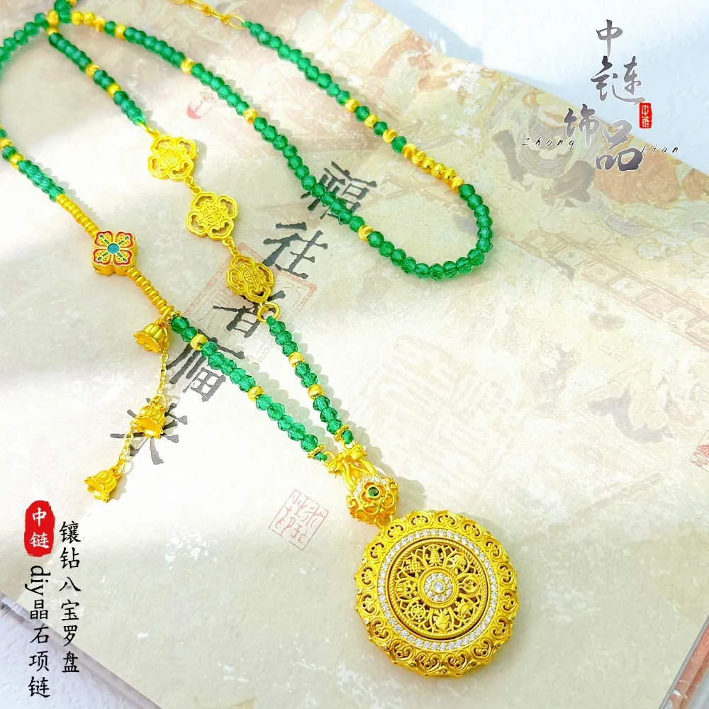 Diamond-studded rotating compass crystal jewelry necklace 9999gold