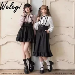 Jirai Kei Y2K Suspender Skirts Kawaii Ropa Mujer Summer Mine Series Mass-Produced Streetwear Oversized Waist Pleated Black Skirt