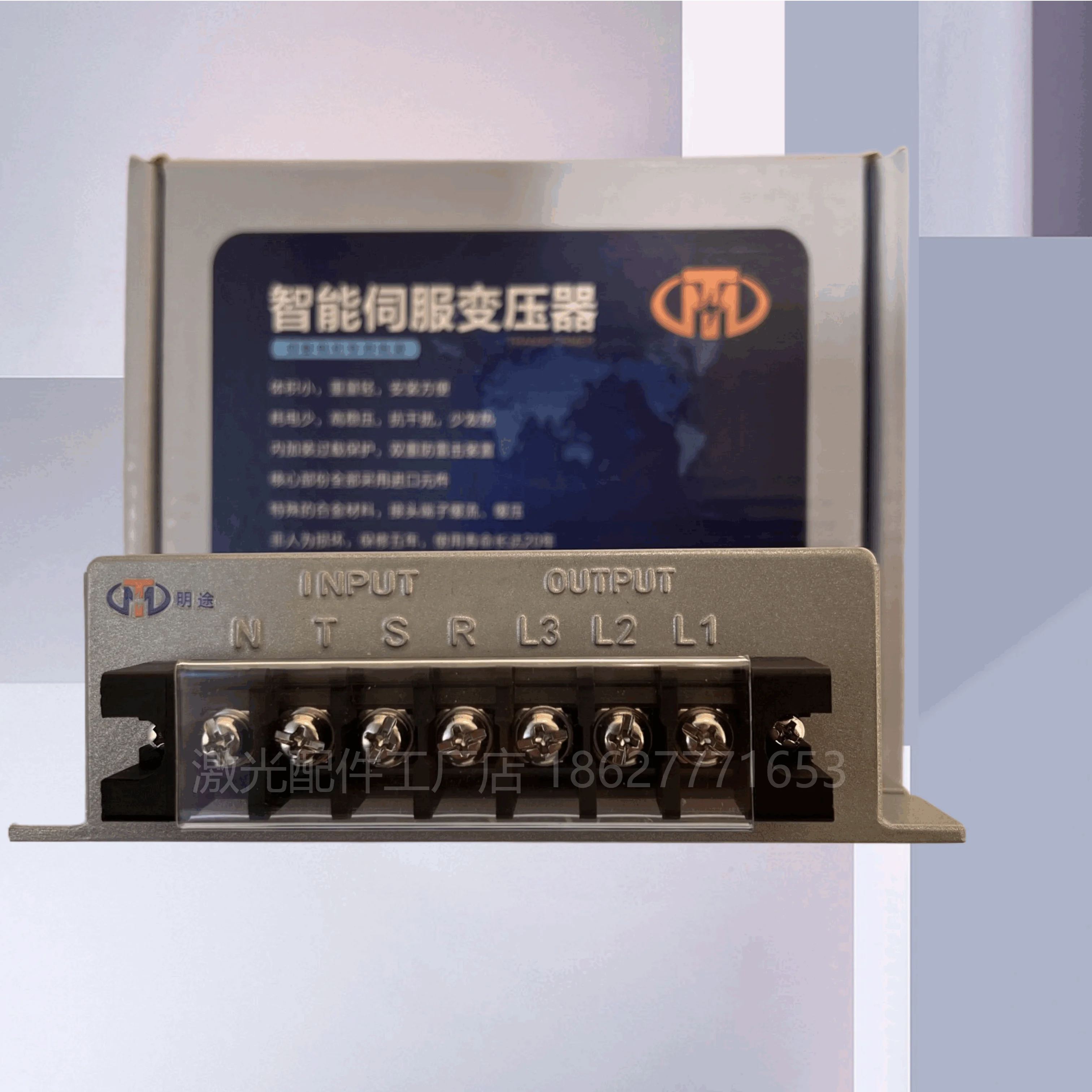 Laser Cutting System Servo Transformer 330V-440V To 200V-220V Three-phase Electricity 3-15KVA For Fiber Laser Cutter Machine