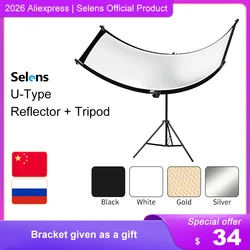 Selens U-Type Reflector W/ Tripod Collapsible Photography Light Reflective Screen For Photo Studio Kits Photography Accessories