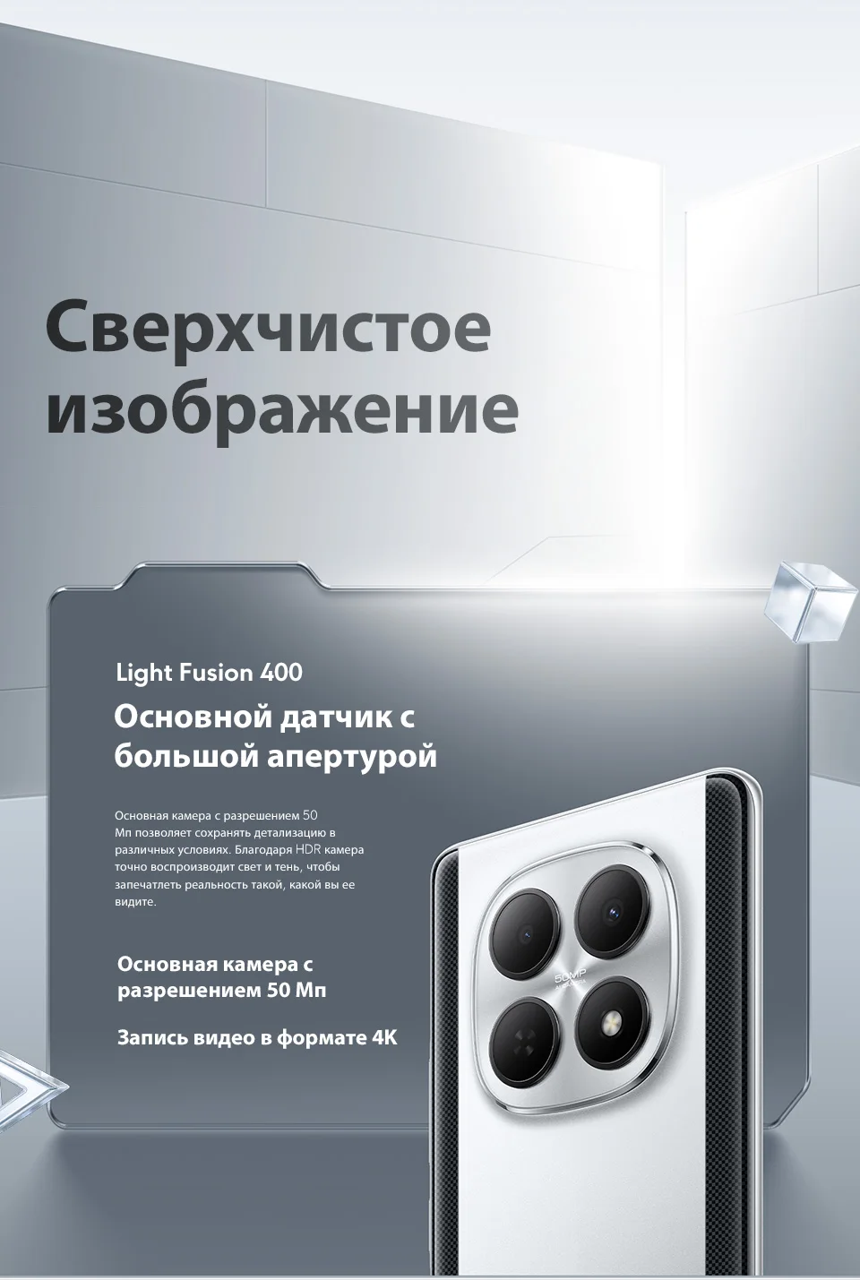 POCO M8 5G Smartphone Global Version Snapdragon® 6 Gen 3 6.77" 120Hz Display 50MP Camera 5520mAh Battery 45W Charging NFC