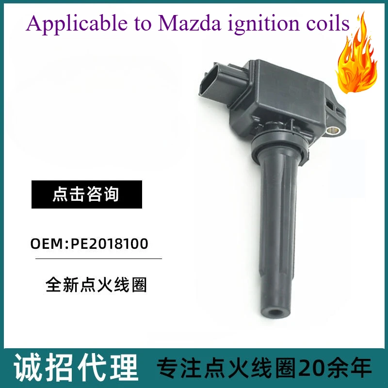 

Катушка зажигания для Mazda CX-5 Atenza 2.0L ENZA Import, запасные части OEM, двигатель PE-VPS