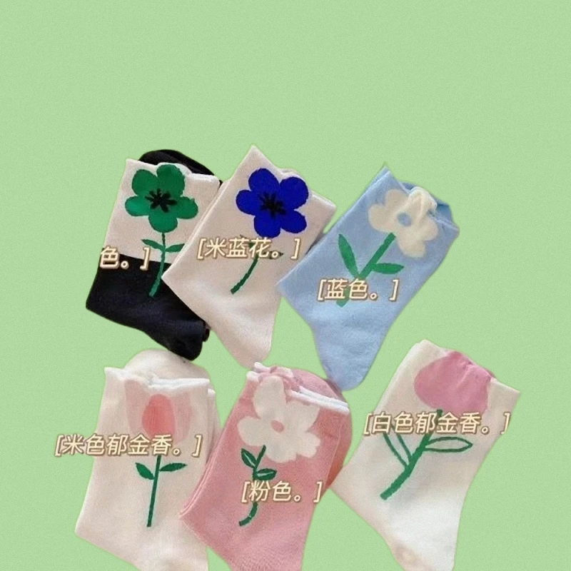 6/12 Pairs 2024 New Summer Thin Middle Tube Tulip White Small Flower Socks Women's Middle Tube Socks Girls Long Socks