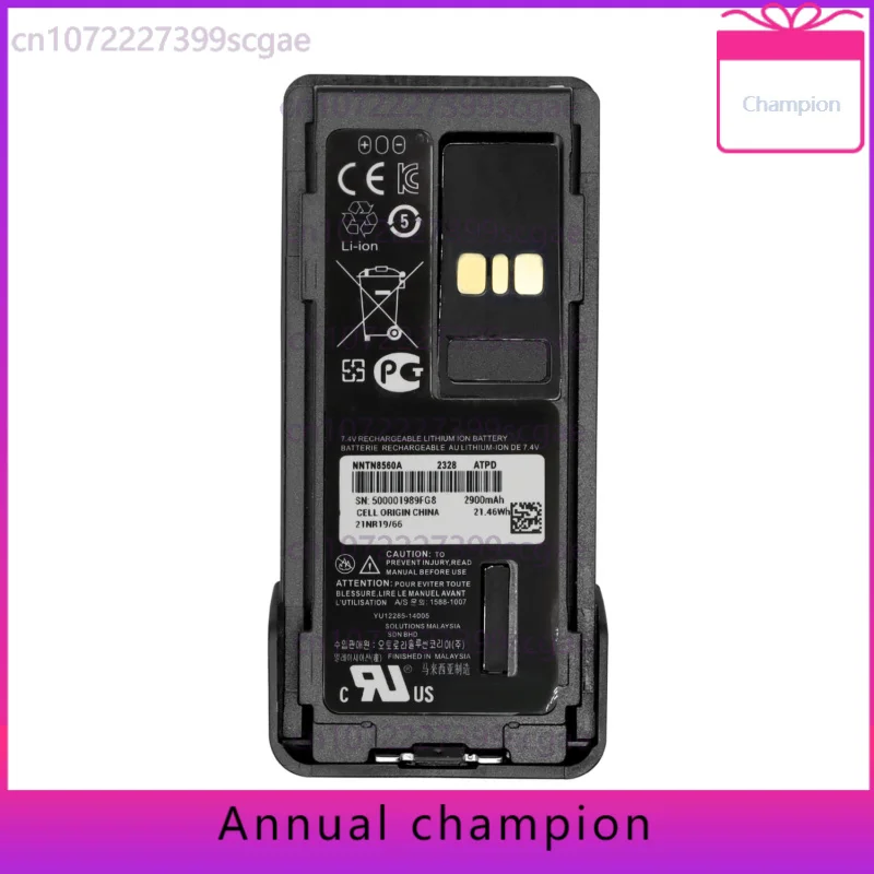 Batteria IMPRES NNTN8560A da 2900 mAh per Motorola XPR7380 XPR7580 APR7350 APX2000