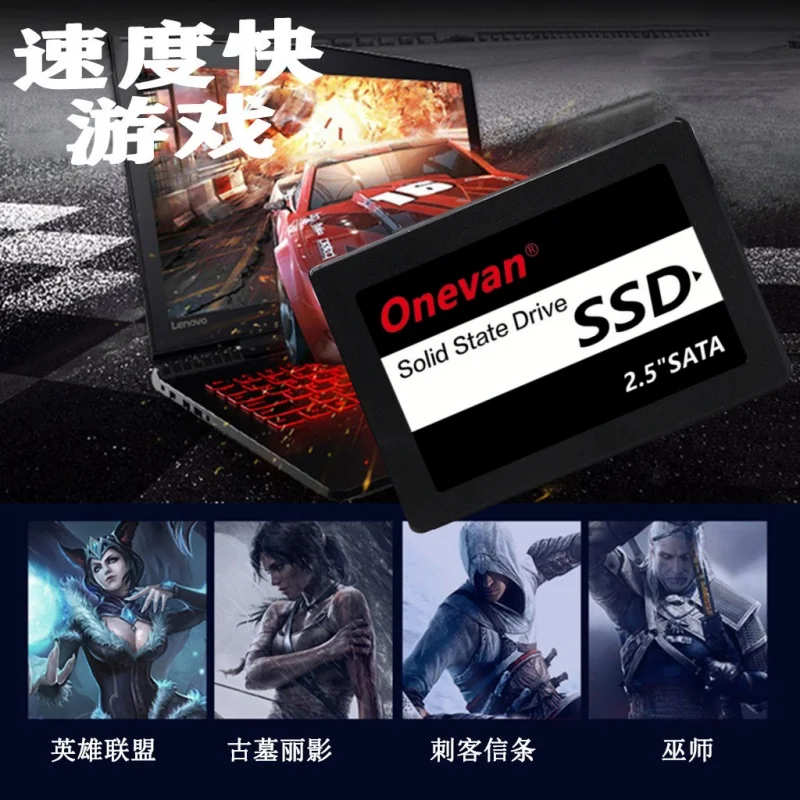 Wewnętrzny dysk twardy do laptopa 2.5 cala SSD SATA - możliwość aktualizacji dysku - opcje przechowywania 960GB 120GB 240GB 60GB - dostępne do aktualizacji komputera — zdjęcie produktu 4