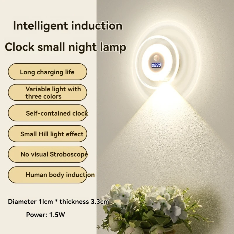 LED intelligente telecomando orologio sensore corpo lampada da parete camera da letto comodino atmosfera luce notturna