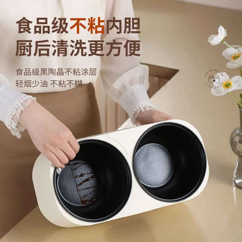 Suitable for household dual gallbladder touch screen multi-functional integrated intelligent dual splicing non stick pan