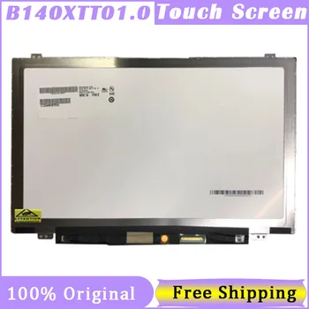 14 inch touch screen for Lenovo S400 S410 S410P S415 B140XTT01.0 display matrix 1366x768 HD 40 Pin