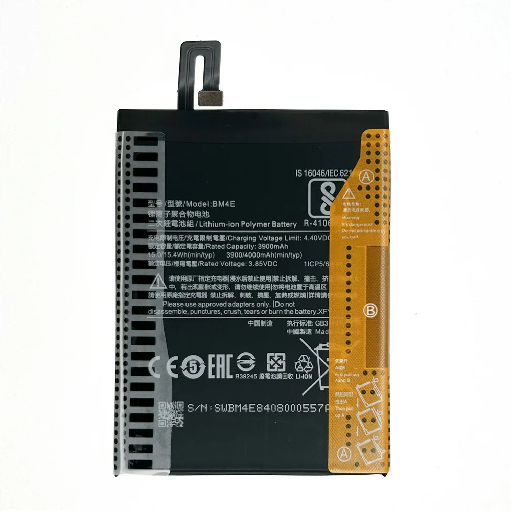 本物の新しい BM4E シャオ mi MI Pocophone F1 ポコ F1 4000mAh 携帯
