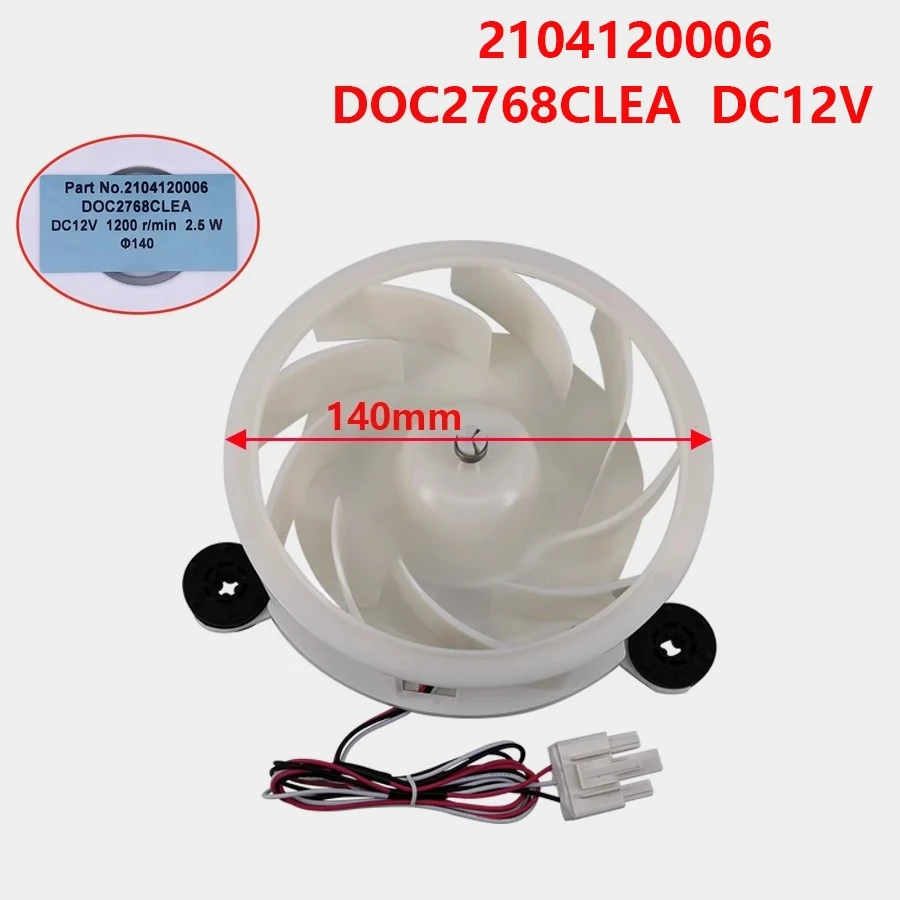 

Suitable for Ace TCL Air Refrigeration Fan Fan Motor 2104120006 D0C2768CLEA DC12V