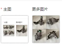 

1pcs Replacement Part Heavy Duty Hydraulic Fuel Transfer Pump New Oil Pump for 6261512000 WA500 Wheel Loader 6D140 Engine
