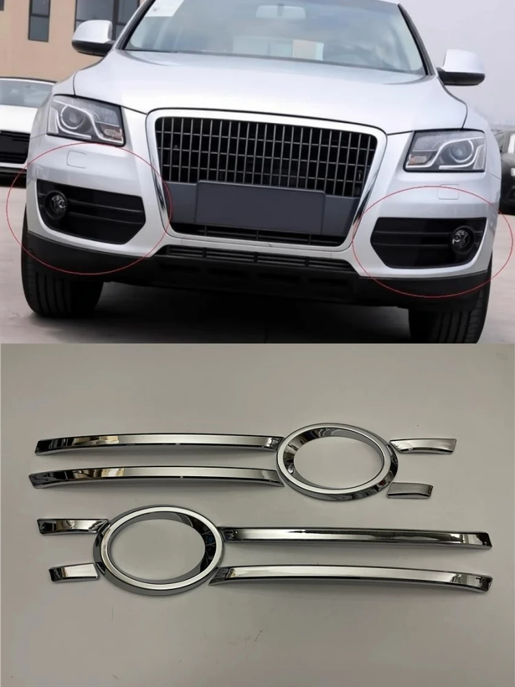 

Front fog lamp cover for Audi Q5 2009-2012 modified fog lamp frame electroplated strip decoration car accessories