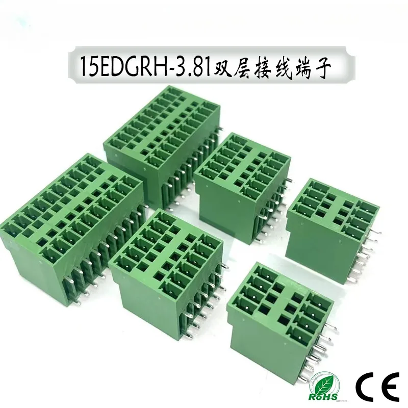 10sets double-layer plug-in terminal block 15EDGRH-3.81 with KD spring head PCB connector male and female double row seats