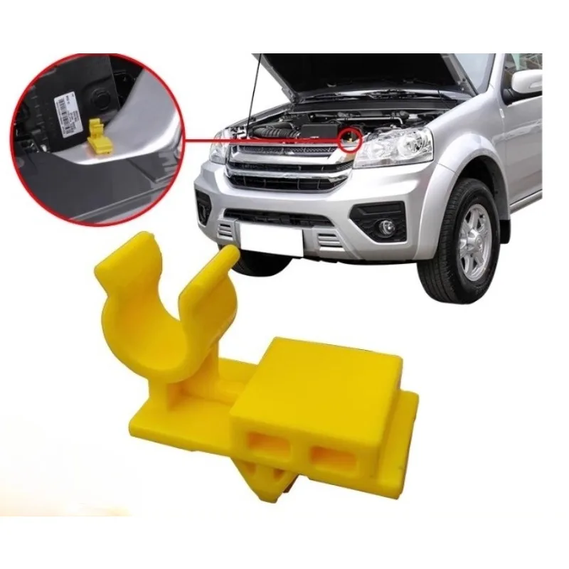 

1 шт. оригинальная пряжка стойки капота двигателя для Great Wall Pickup Wingle 3 5 6 7