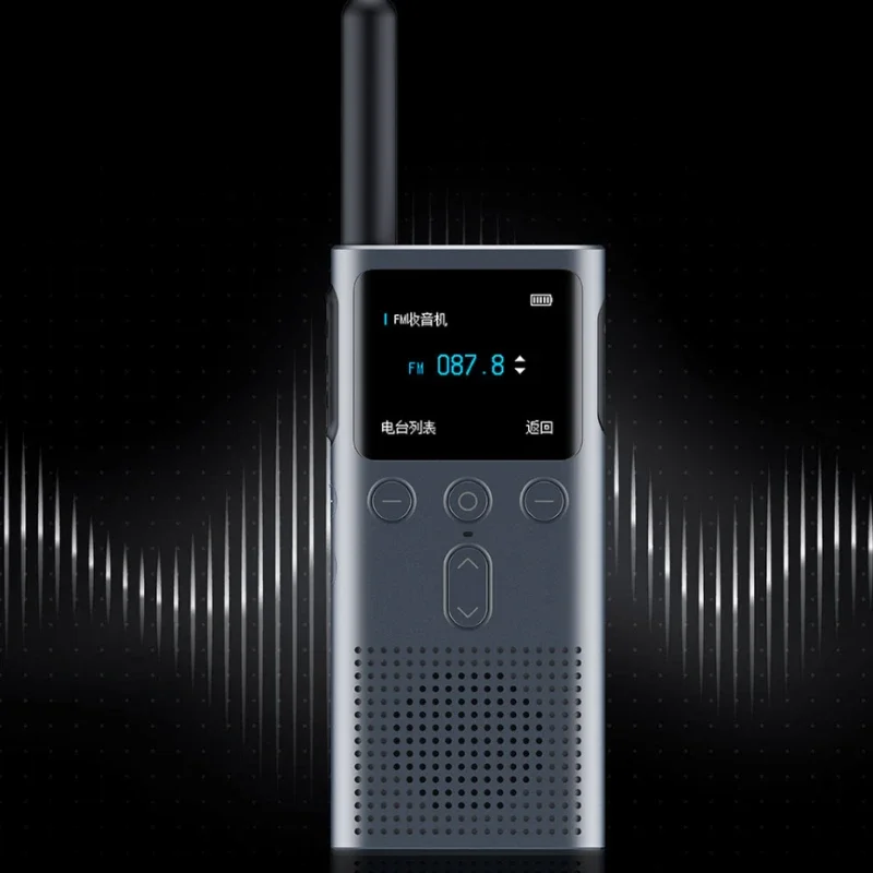New Xiaomi Walkie Talkie 2S 1.77"Color Screen 4W Power 120-hour Standby Dual Mode 5km Call Distance IP54 Outdoor Intercom