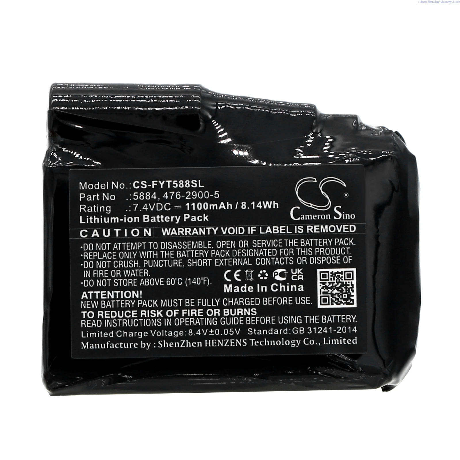 7.4V 1100mAh Heated Clothes battery 5884,476-2900-5 for Fly Racing Title Heated Glove,Heated Glove,Radiant,Ignitor gloves +TOOL