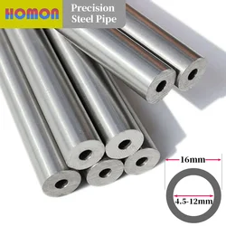 OD16mm seamless steel pipe, hydraulic alloy precision steel pipe, metal carbon steel pipe, explosion-proof pipe