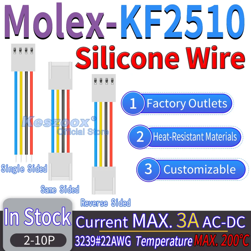 [New] Molex KF2510 Silicone Wire Connector 2/3/4/5/6/7/8/9/10/11/12Pin Cable Crimp Terminals Block Jack Plug 22AWG Copper wire