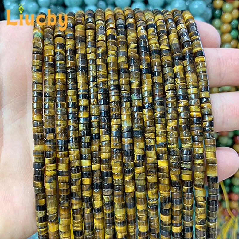 Natural Stone Tiger eye stone partition Disc Beads for Jewelry Making DIY China Chic Accessories decoration 15