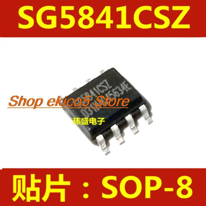 

10 шт., Оригинальные запасные части SG5841SZ SG5841 SG5841JSZ SOP-8