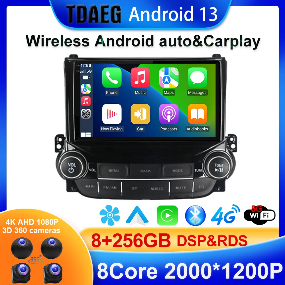 Android13 per Chevrolet Malibu 2012-2015 Auto Radio schermo lettore Auto navigazione GPS DVD NO 2DIN schermo Dash