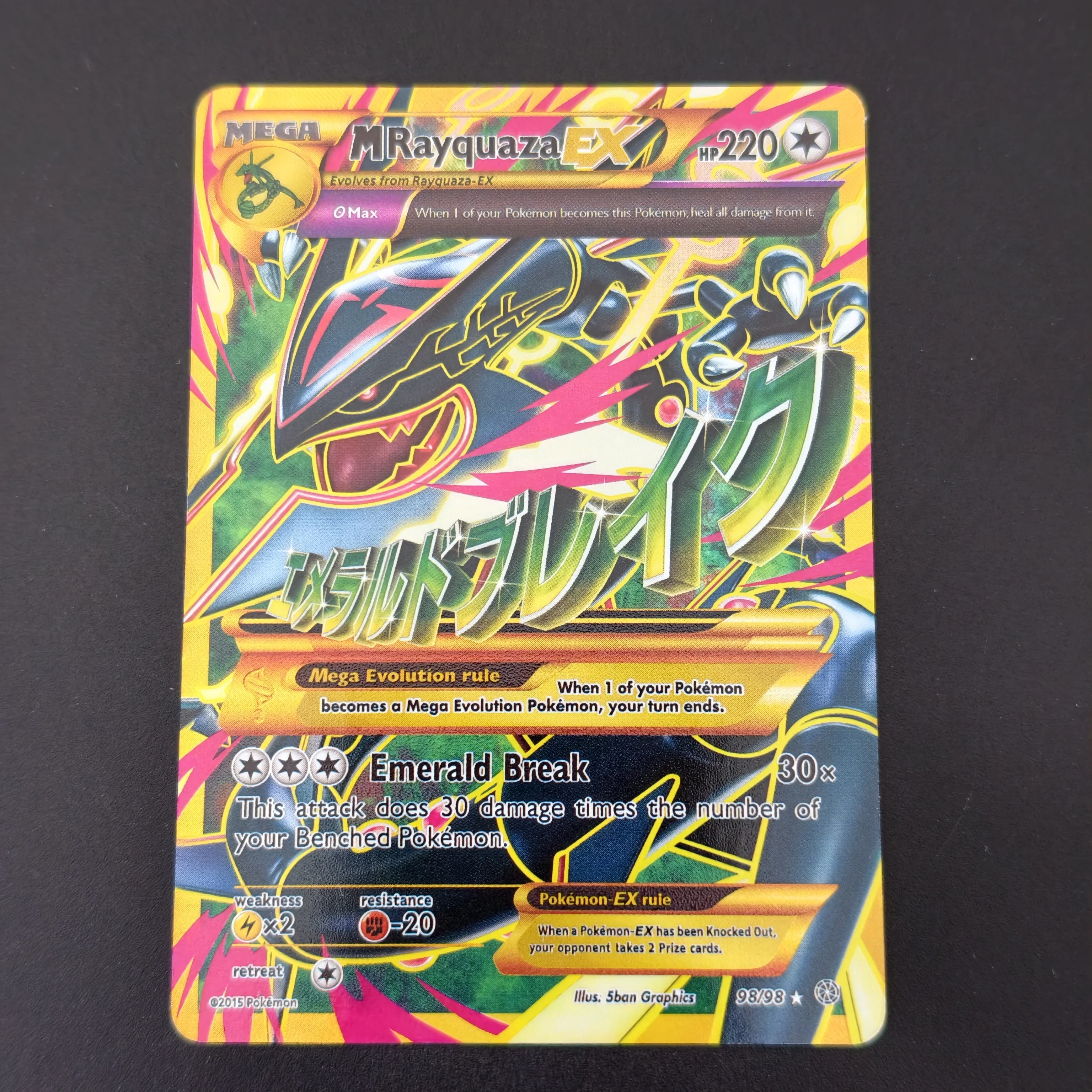Proxy/TCG Pokemon Mega M-EX Fu - đánh giá và giá Board Game Online