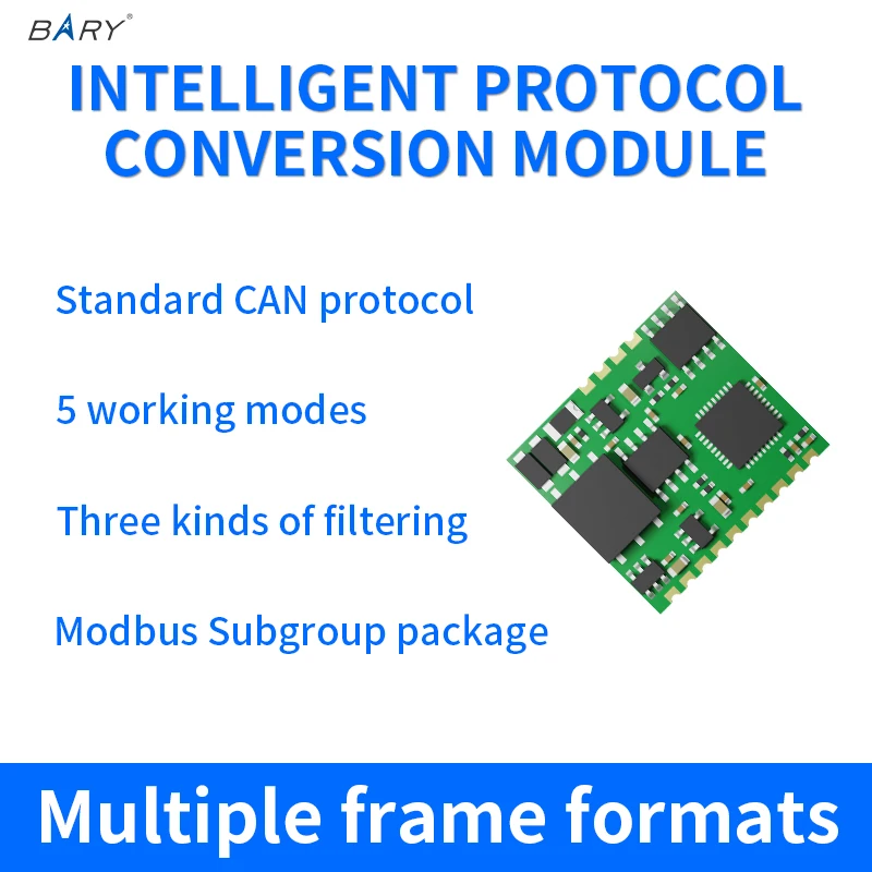 CANOpen protocol CAN serial port UART_TTL to CAN-BUS isolated bidirectional interconversion transparent transmission