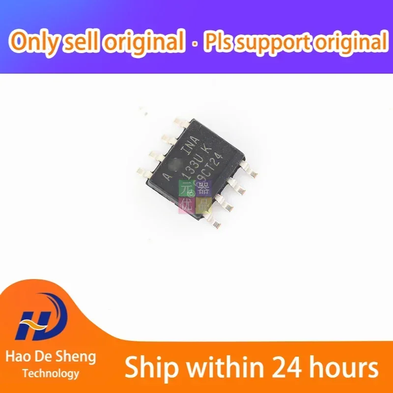 10pcs-lot-ina133ua-ina133uk-ina133u-sop8-new-original-in-stock