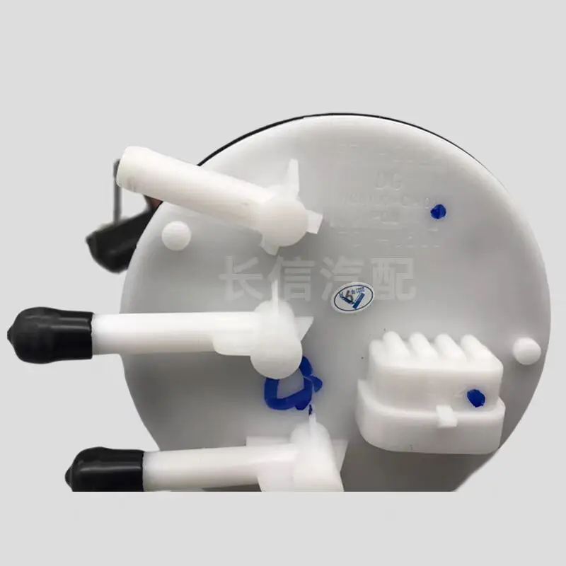 

DFSK C35 C36 C37 Electric Fuel Pump Assembly