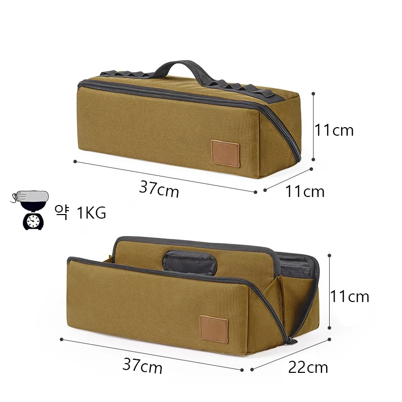 Camping   multifunctional outdoor tool   foldable  box hiking light  tool