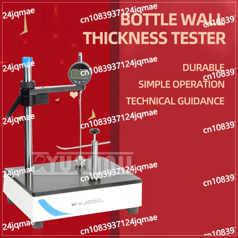 Bottle Wall Thickness Gauge for Plastic and Glass 0-12.7mm Bottle Wall Thickness Metter Wall Bottom Thickness Testing Machine