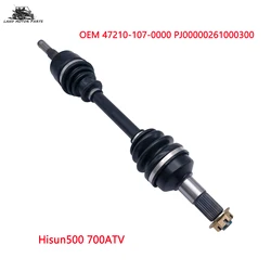 Front Left C.V Axle D For HISUN HS400ATV PJ00000261000300 26100-J00000-0300 47210-107-0000 ATV