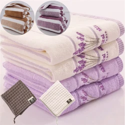 Cotton Embroidery Lavender Aromatherapy Soft Bath Hand Face Towel Sheet Set