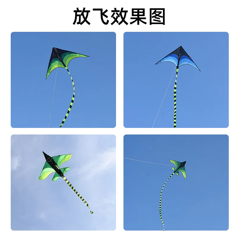 1.6m Wide Weifang Prairie Kite Breeze Easy to Fly Children Adult Outdoor Kites With 100m Wire Board Kids Birthday Gift