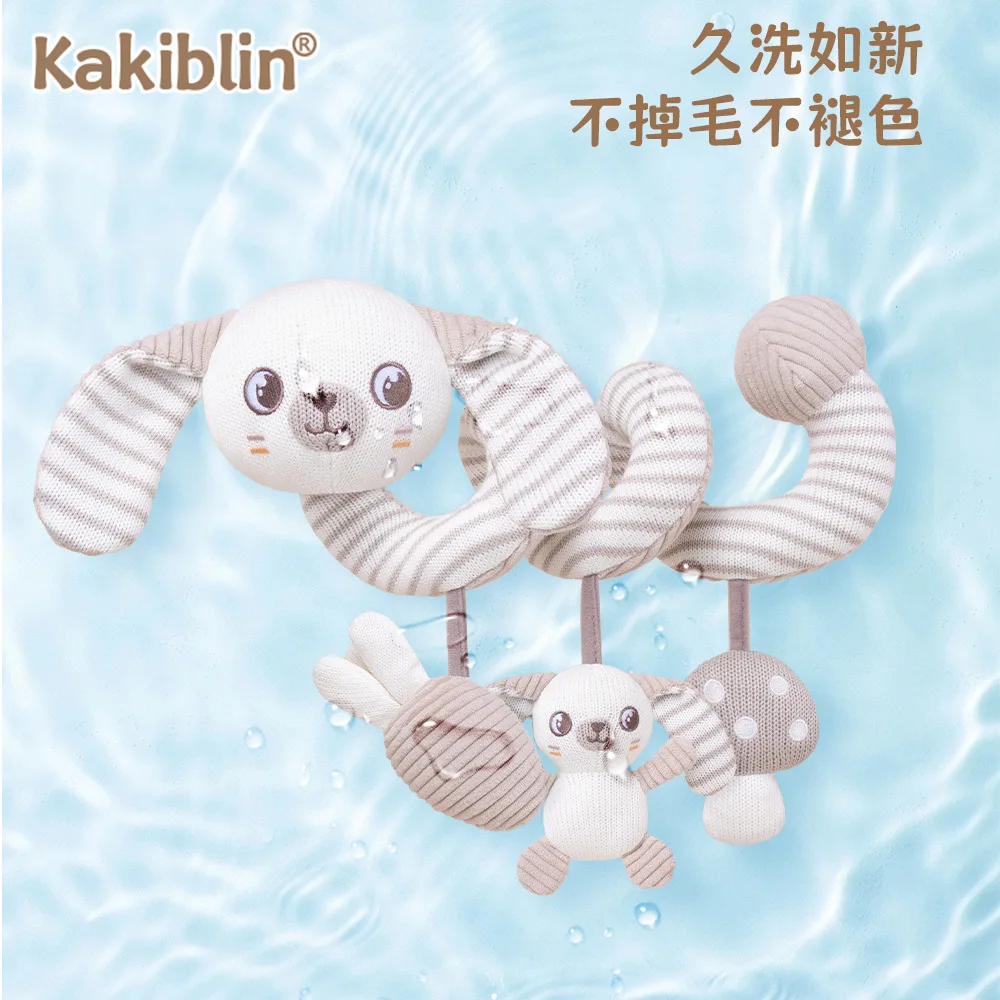 ของเล่นเขย่ามือแบบถอดได้ ของเล่นแขวนติดเตียงเด็ก ของเล่นห่อผ้าฝ้ายออร์แกนิค ของเล่นแขวนรถเข็นเด็ก โมบายการ์ตูน ของเล่นเสริมพัฒนาการ ของขวัญ