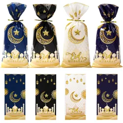 25/50/100pcs Eid Mubarak Gift Bag With Rope Candy Bag Ramadan Kareem Decor for Home Eid Al-fitr Islamic Muslim Party Supplies