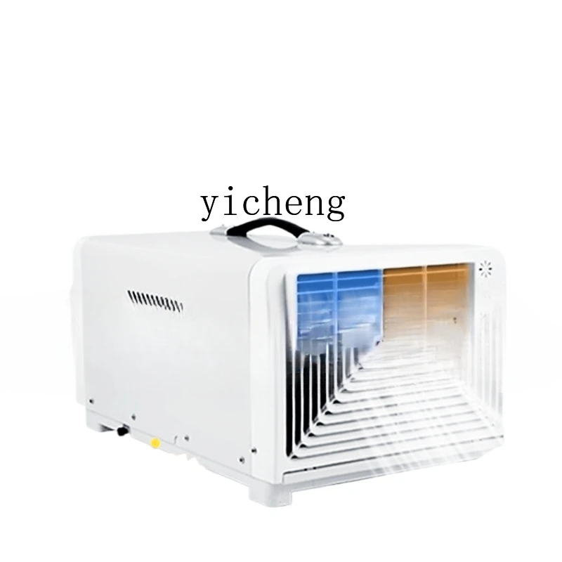 

ZF Mobile Cooling and Heating Dormitory Rental House Household Compressor Refrigeration Energy Saving All-in-One Air Conditioner