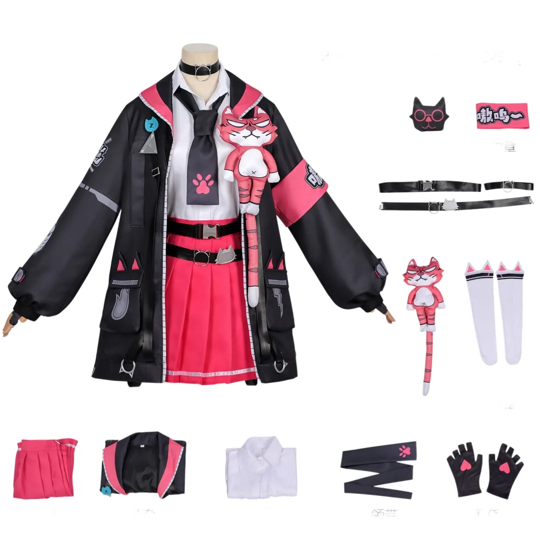 Neverness to Everness Nanally Coluccis 코스프레 의상 가발 풀 세트 할로윈 파티 복장