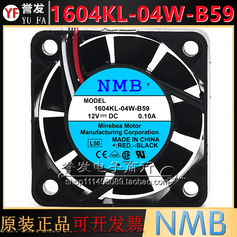 NIEUWE ORIGINELE 1604KL-04W-B59 12VDC 0.10A 4010 40x40x10mm KOELVENTILATOR RADIATOR