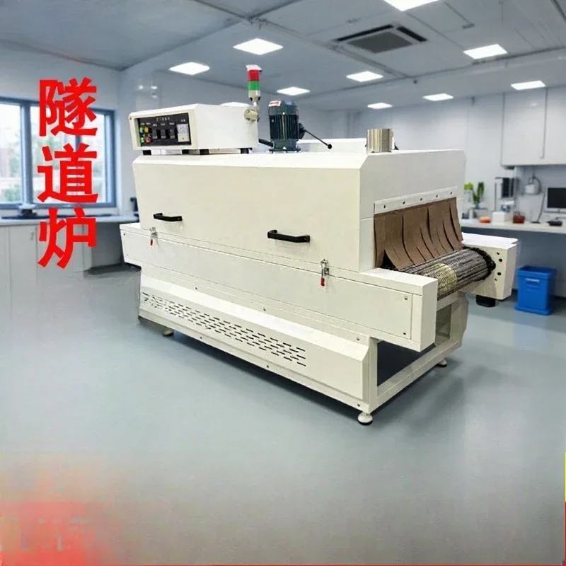 Composite new material drying furnace, new energy lithium battery industry continuous spray UV curing machine