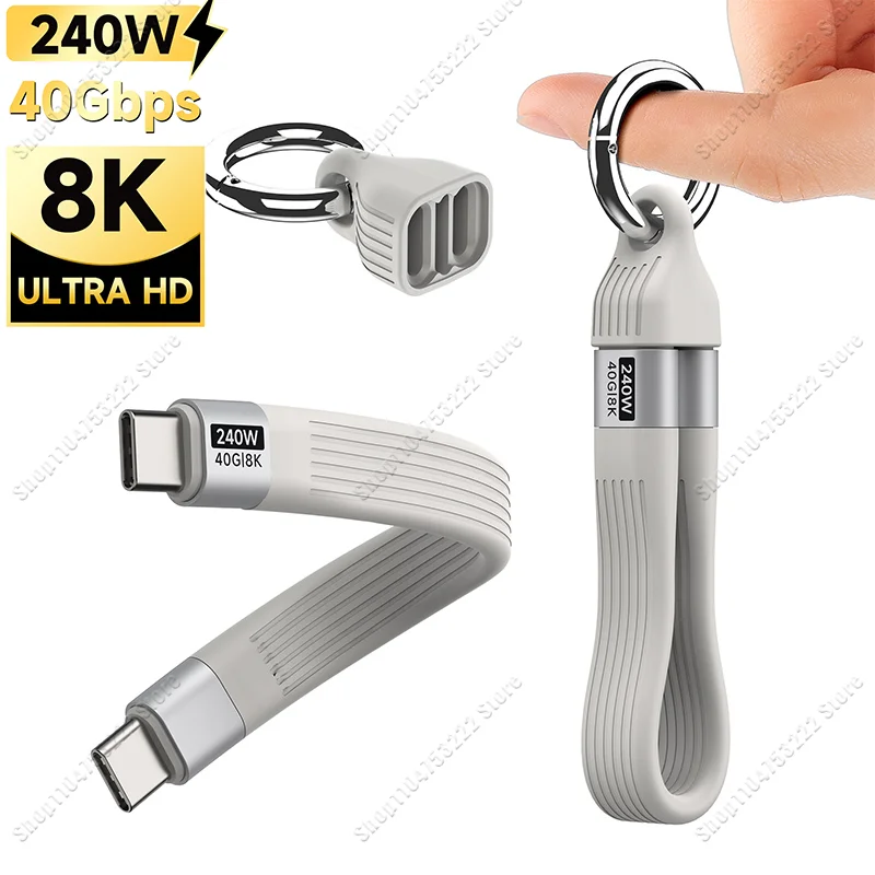 

Keychain USB4 40Gbps FPC Data Cable PD240W 5A USB C to Type C Cable For iPhone 15 16 MacBook Thunderbolt 3 8K@60Hz USB C Cabel