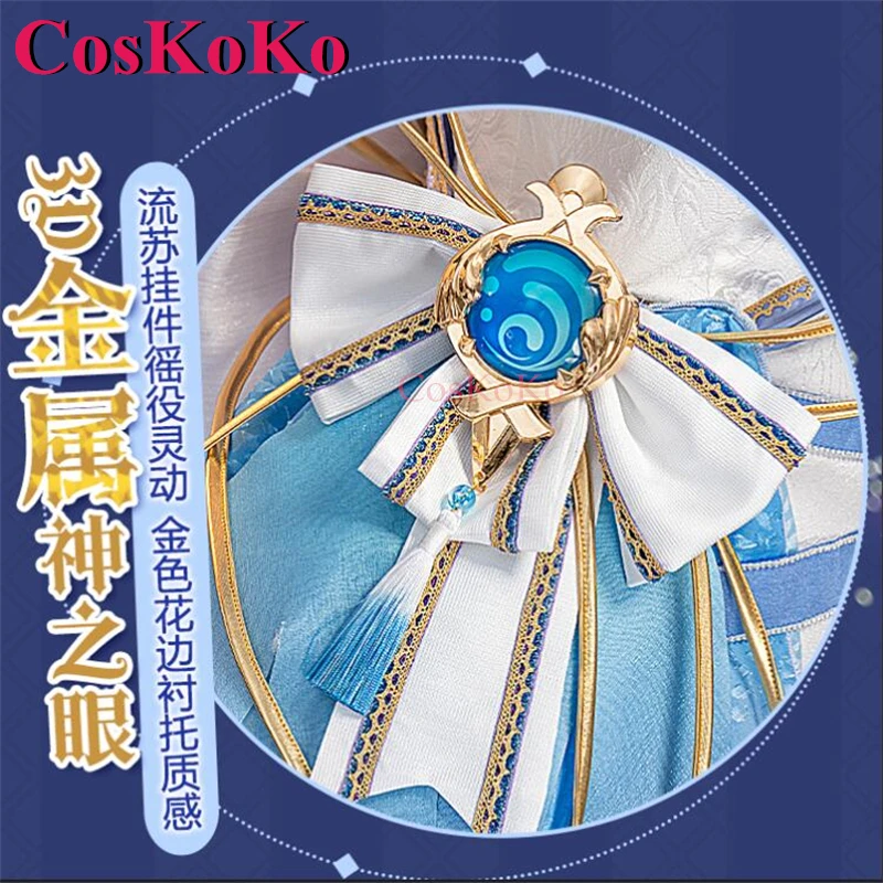 CosKoKo Furina Cosplay Game Genshin Impact Costume Qian Xi Skin Elegant Sweet Formal Dress Halloween Party Role Play Clothing