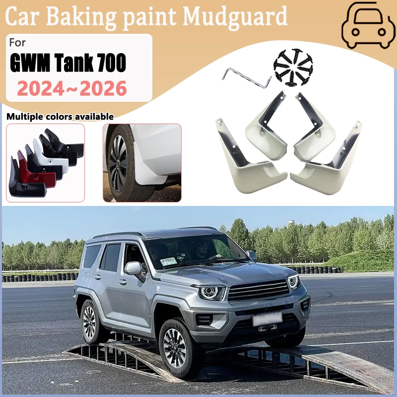 

For Great Wall GWM Tank 700 2024~2026 Car Wheel Fender Front Rear Mudflaps Baking Paint Mud Flap Guard Mudguard Auto Accessories