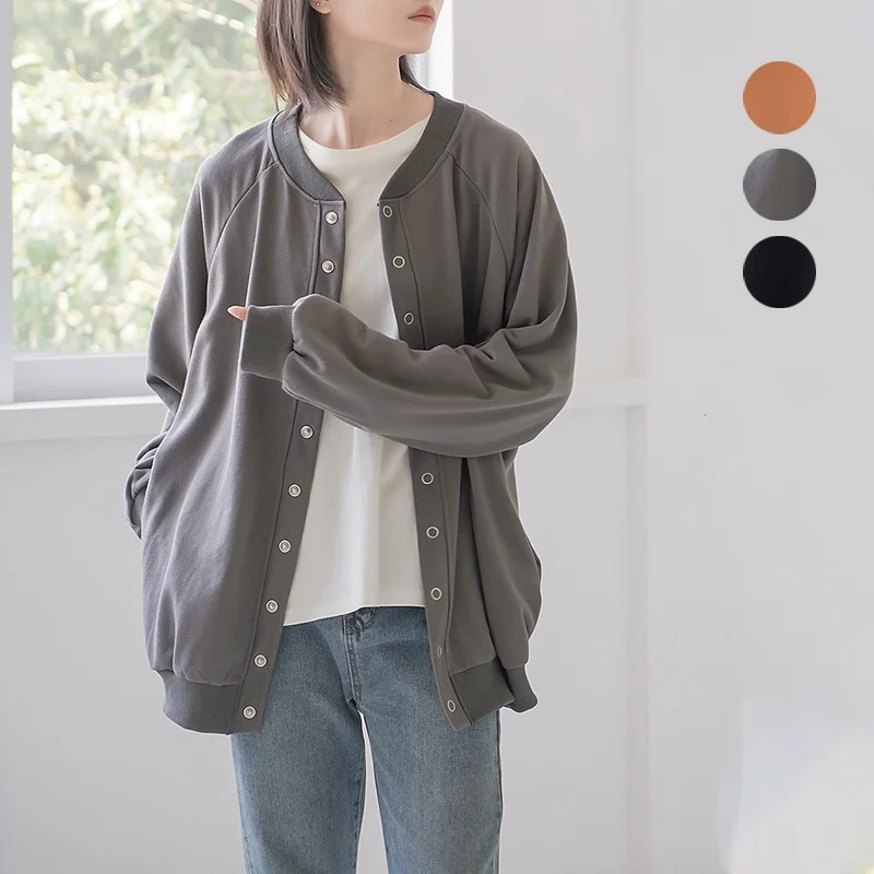 Sweat-shirt ample Jaet coréen japonais Sle, nouveau automne hiver pour femmes, décontracté, doux, Long, Cardigan ouvert