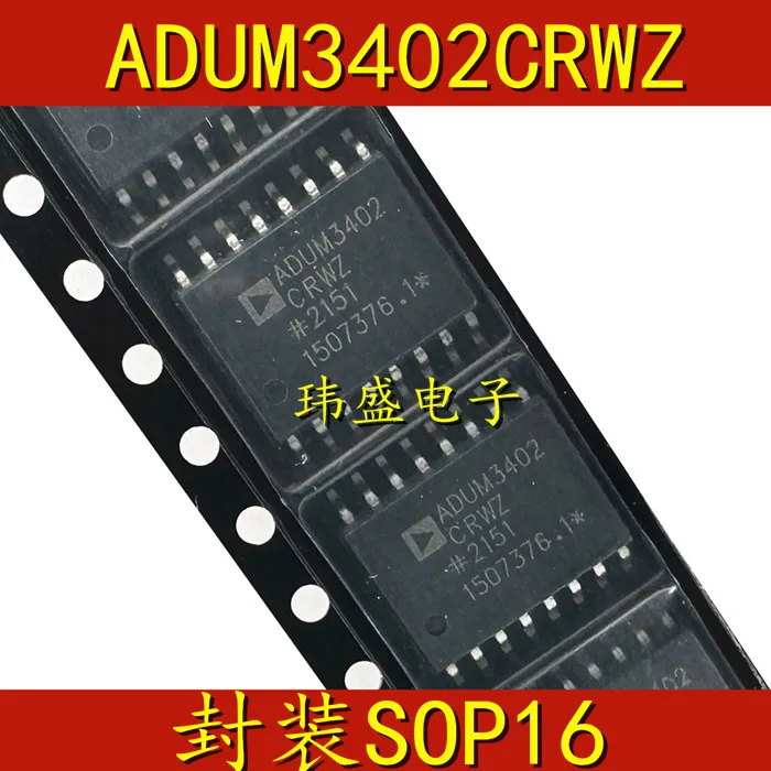 

5 pcs ADUM3402CRWZ ADUM3402 Digital Isolator SOIC16 ADUM3402ARWZ