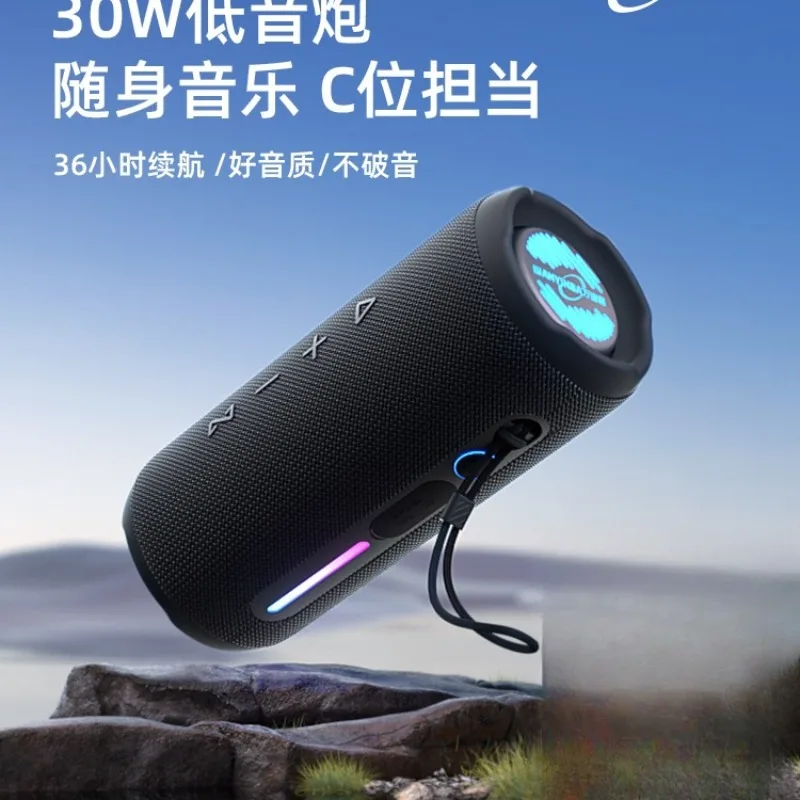 2025 hot sale M6 Bluetooth speaker 30W large volume portable outdoor waterproof small audio high sound quality overweight subwoo