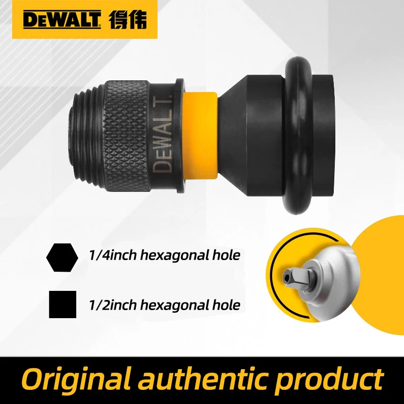 

DEWALT Impact Wrench Adapter square head conversion1/4HEXAdapterDT7508