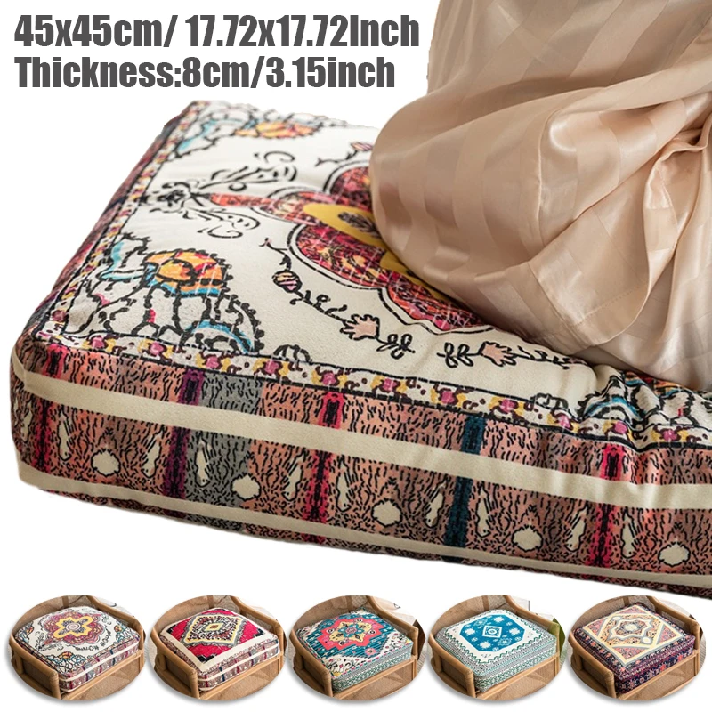 

1PC Floor Pillow Square Floor Seating Pillow Cushion Meditation Yoga Seat Kneeling Pillows Thick Tufted Cushions Mat Pad Balcony