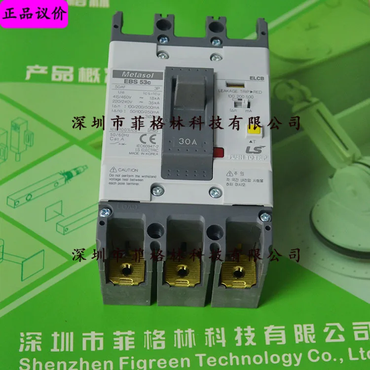 

2025 [Physical Photo] EBS 53C 3P 30A Korean LS Circuit Breaker, Please Negotiate